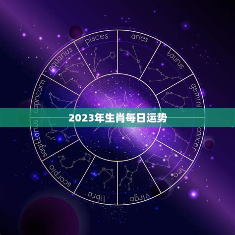 4/21星座|4 月 21 星座指南：樂於助人的金牛座 